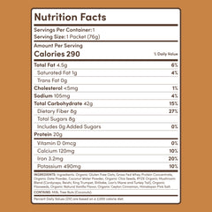 Mushroom Overnight Oats (14 Servings) N7